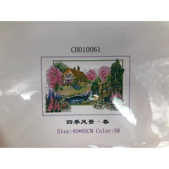 New Counted Cross Stitch Kits 4 Seasons-Spring, Summer, Fall, Winter w DMC Floss - Picture 13 of 13